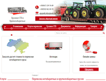 Tablet Screenshot of gruzovik.net.ua